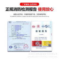 亿安隆消防阻燃头套芳纶耐高温3C认证灭火防护头盔森林防火