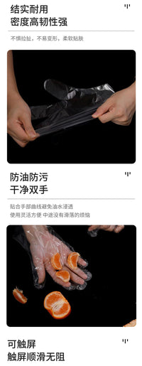可印logo一次性手套独立小包装加厚餐饮龙虾外卖塑料pe透明食品级