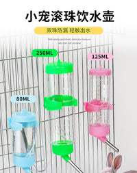 小宠水壶水樽塑料饮水器龙猫兔子刺猬降温屋食具支架食盆二合一