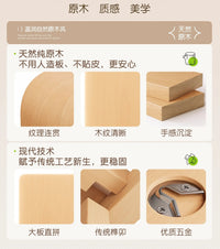 原木风厨房置物架免打孔壁挂式厨具用品刀架锅盖架多功能收纳架子