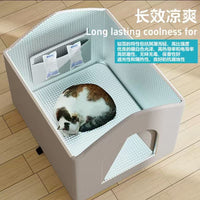 Zhaoting Oxford Cloth Cat Bed with Cooling Mat, Four-Season Use