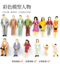 100-Pack Miniature Figures for DIY Sand Table Models, Colored, 1:150 Scale, 13mm Height