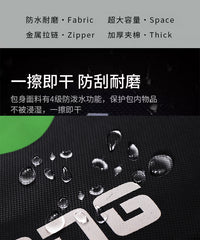Gourd-Shaped Table Tennis Racket Case, Thickened Oxford Cloth, Hard Case Waterproof Shockproof