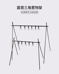 Aluminum Alloy Portable Folding Tripod Storage Rack for Camping