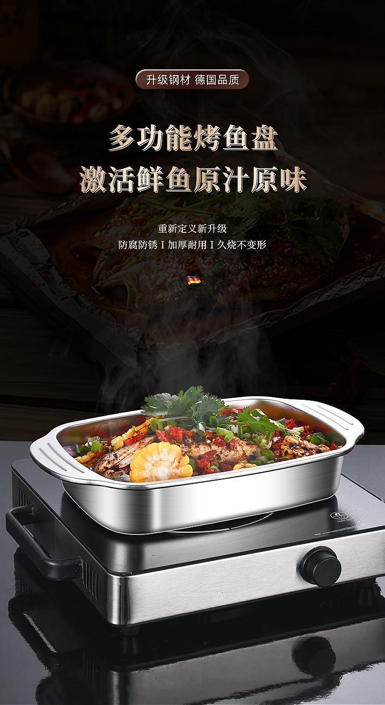 316 Stainless Steel Extra Thick Fish Roasting Pan, Rectangular, Foldable, for Home and BBQ