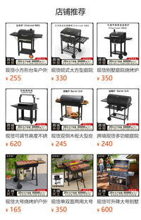 Electric Rotating Multi-Function BBQ Grill for Outdoor Use