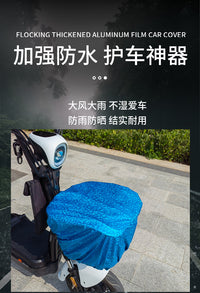 Electric Bike Front Basket Rain Cover - Universal for Bikes and Motorcycles