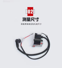 Ignition Coil for Honda 139/140/GX35 Brush Cutters and Lawn Mowers