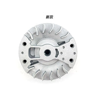 Magnetic Flywheel for STIHL FS120/200/250 Brush Cutters (New and Old Models)