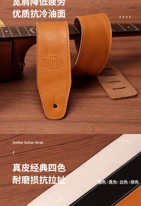 Soldier Leather Guitar Strap for Classical, Acoustic, Electric, Bass Guitar