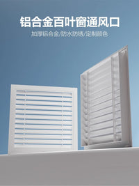 Aluminum Alloy Rainproof Louver Ventilation Grille for Outdoor Wall