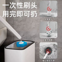 Disposable Toilet Brush with Foam Cleaning Heads