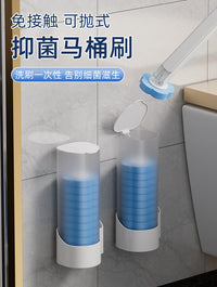 Disposable Toilet Brush with Wall-Mount Base