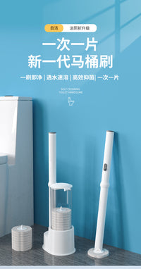 Xinyue Disposable Toilet Brush Set with 56 Antibacterial Brush Heads, Gray