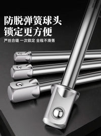 Drill Conversion Head Extension Adapter Socket Bit Set Hex Shaft to Square