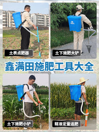 Manual Fertilizer Applicator Tool for Corn, Manganese Steel Shovel