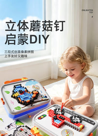 KQT 3D Mushroom Peg Puzzle Toy for Kids (493 Pieces)