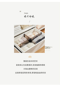 ABS Drawer Divider, Expandable, Creative Design