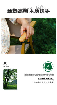 Folding Chair for Outdoor Camping Picnic Table Fishing Lounger Ultra-Light Aluminum Alloy Stool Portable Foldable