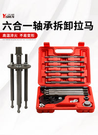 6-in-1 Bearing Puller Tool with Slide Hammer for Deep Groove Ball Bearings