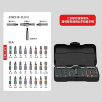24-in-1 Ratchet Screwdriver Set with High Hardness S2 Steel Bits