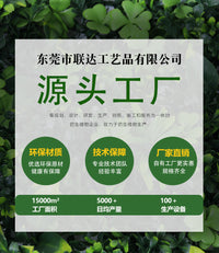 Simulated PU Moss Stone for Landscape and Bonsai Decor