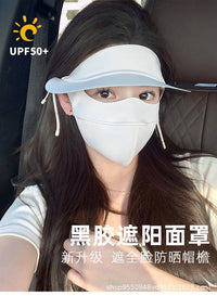 Banana Under Black Glue Sunscreen Ice Silk Breathable Face Mask for Cycling Women
