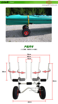 Kayak Platform Boat Trailer with Vertical Poles and Legs for Beach Use
