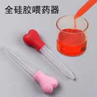 Stainless Steel Manual Silicone Egg Beater 8/10/12 Inch for Baking