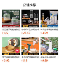 Electric Egg Beater Mixer with Stainless Steel Attachments