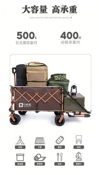 Beilala Folding Four-Wheel Camping Cart with Push Handle for Outdoor, Picnic, Market