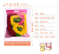 Rainbow Elastic Pull Rope for Sensory Training and Outdoor Team Games