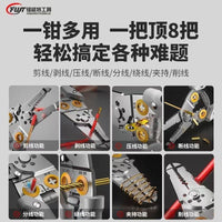 Stainless Steel Wire Stripping Pliers, Multi-functional Manual Cable Stripper