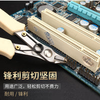 San Shan SP-22 Angled Cutting Pliers