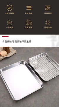 Stainless Steel Square Tray with Filter Rack, Multi-Purpose, for Baking and Serving