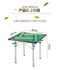 Simple Folding Mahjong Table, Portable, Dual-Use Dining Table, 80cm