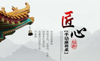 Handcrafted Multi-functional Solid Wood Mahjong Table for Elderly Activity Centers
