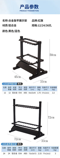 Aluminum Alloy Fishing Rod Display Stand 24-Hole for Lure Rods Storage and Display
