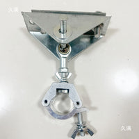 Camping Trailer Connector Rod for Electric Bikes and Motorcycles