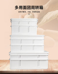 Commercial Dough Proofing Box, Small Deep Pan with Lid, Food-Grade Plastic Baking Tool
