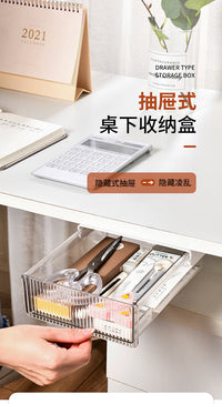 Under-Desk Drawer Stationery Storage Box, Office Desktop Hidden Drawer Organizer