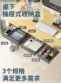 Under-Desk Drawer Storage Box with No Drilling