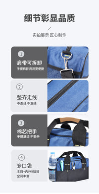 Portable Handheld Tool Bag, Thickened, Wear-resistant, Waterproof, with Shoulder Strap Option