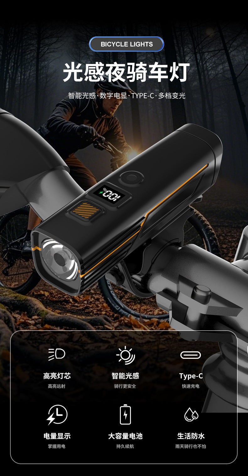 BL Bicycle Smart Light Sensor Front Light with Type-C Charging and LED Display