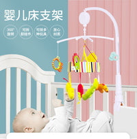 Newborn Crib Musical Toy with Plastic Rattle, Clip Bracket and Hook