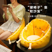 Lazy Sofa Cushion with Backrest for Floor Sitting