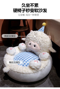 Cute Little Sheep Tatami Floor Cushion for Children Reading