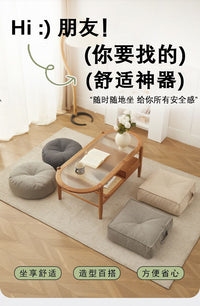 Square Floor Cushion for Living Room and Bedroom
