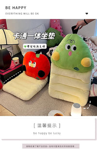 Cartoon Apple-Shaped Plush Floor Cushion with Backrest