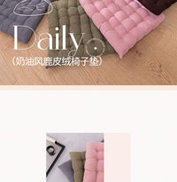 Thickened Chair Cushion, Four Seasons, Tatami, Dormitory, Office, Floor Cushion